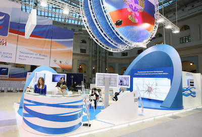 Առողջապահություն և դեղագործություն EXPO 2025 Առողջապահություն և դեղագործություն EXPO 2025